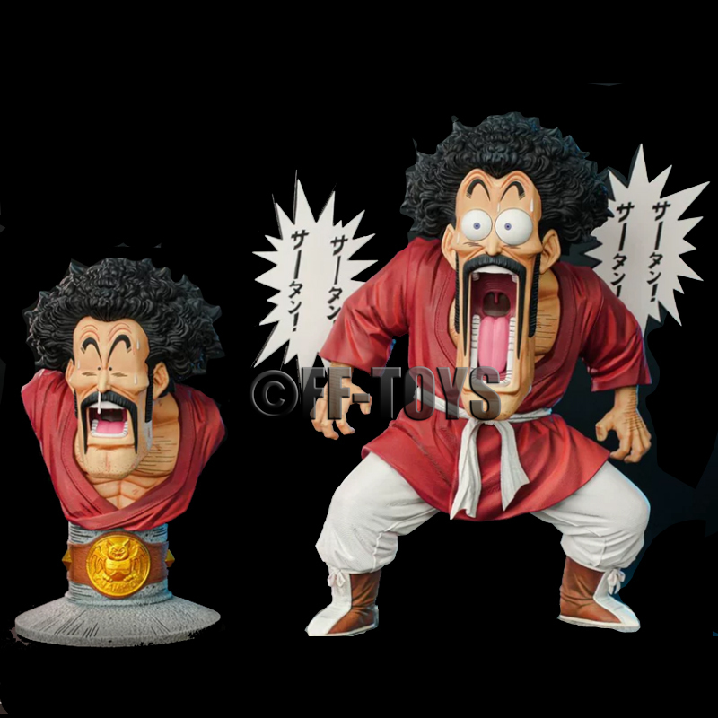 Dragon Ball Z Mister Satan Fig - Science Bob recension och pris